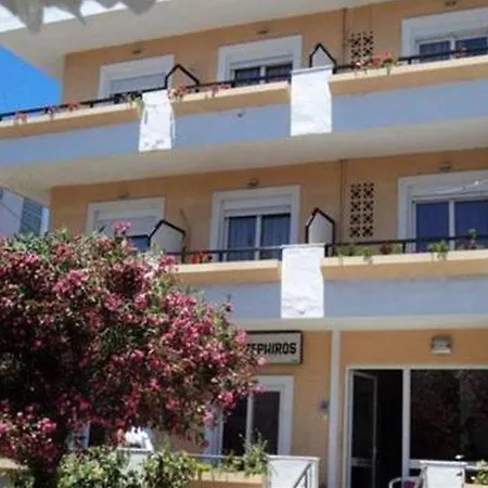 מלון Zefyros *